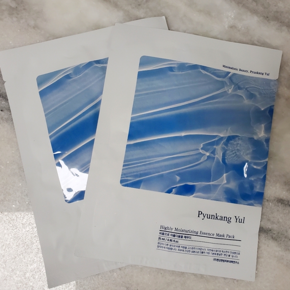 Pyunkang Yul Moisturizing Face Masks (2) NWOT
